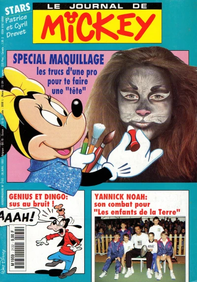 Cover of Issue #2132