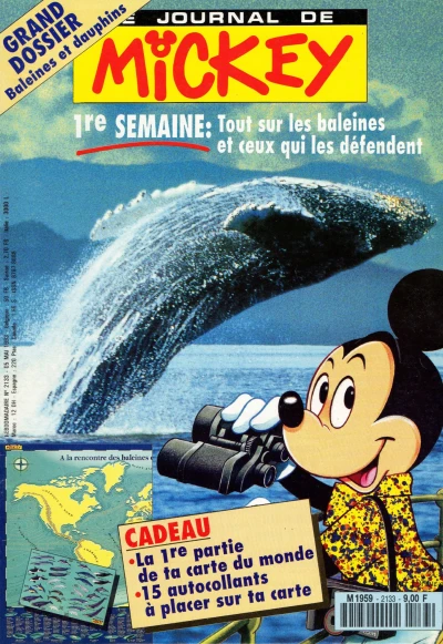 Cover of Issue #2133