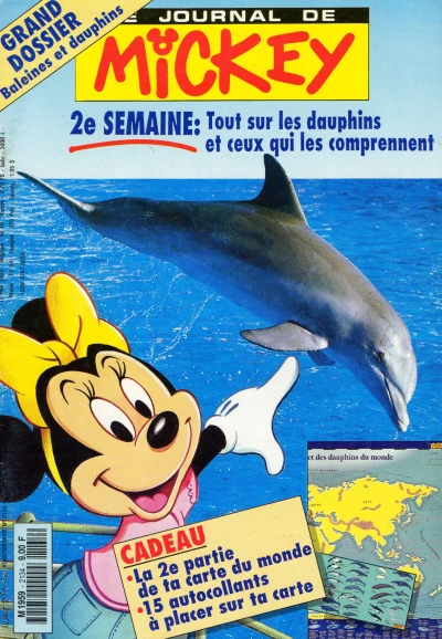 Cover of Issue #2134