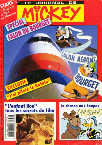 Cover of Issue #2138