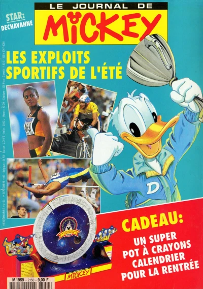 Cover of Issue #2150