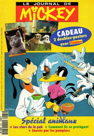 Cover of Issue #2181