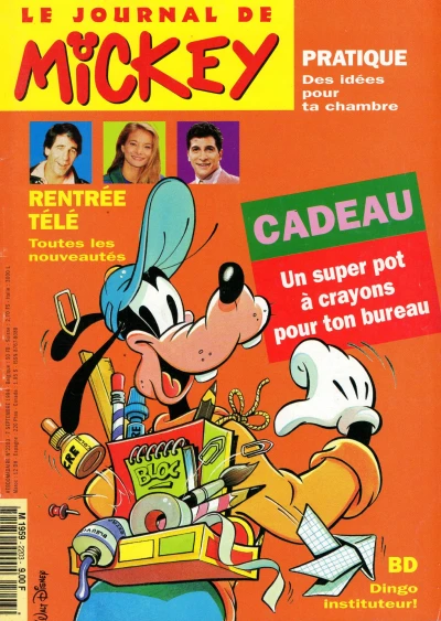 Cover of Issue #2203