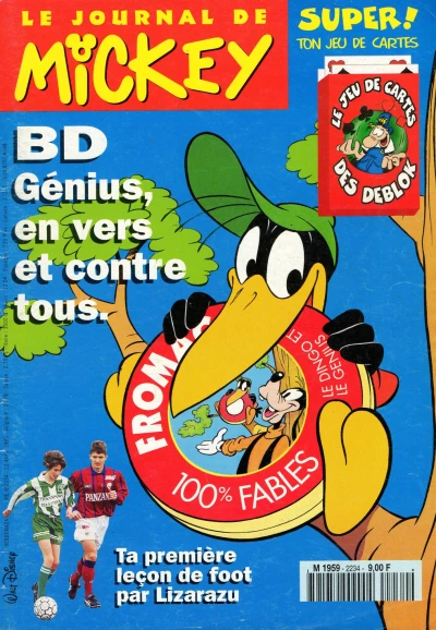 Cover of Issue #2234