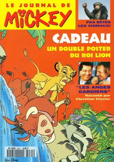 Cover of Issue #2261