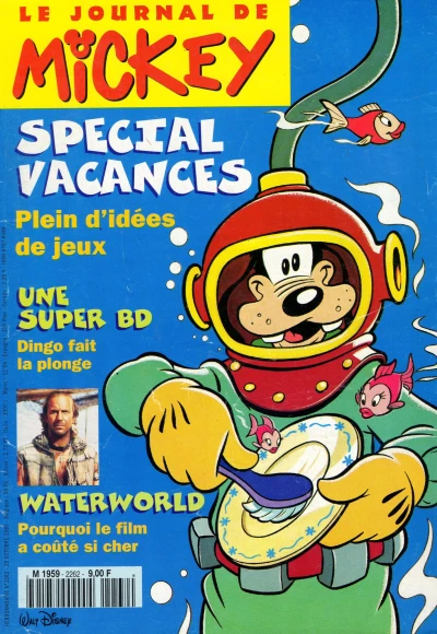 Cover of Issue #2262