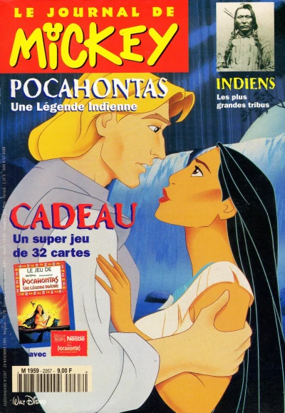 Cover of Issue #2267