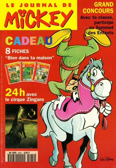 Cover of Issue #2269