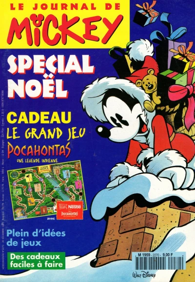 Cover of Issue #2270