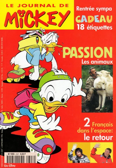 Cover of Issue #2307