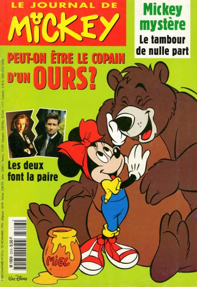 Cover of Issue #2316