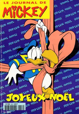 Cover of Issue #2323