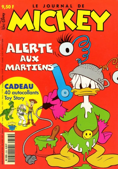 Cover of Issue #2333