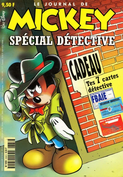 Cover of Issue #2338