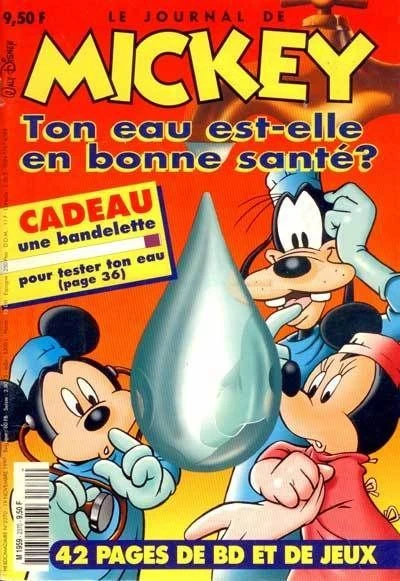 Cover of Issue #2370