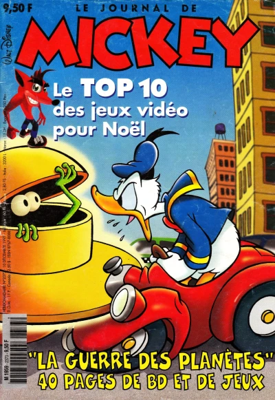 Cover of Issue #2373