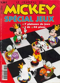 Cover of Une nuit sur le mont glauque