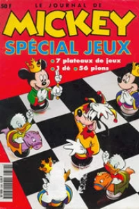 Une nuit sur le mont glauque