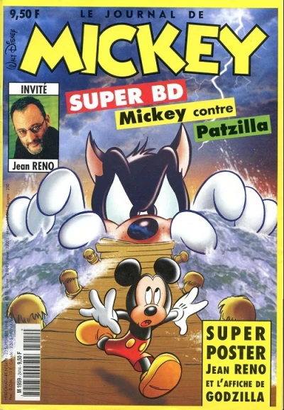 Cover of Issue #2414