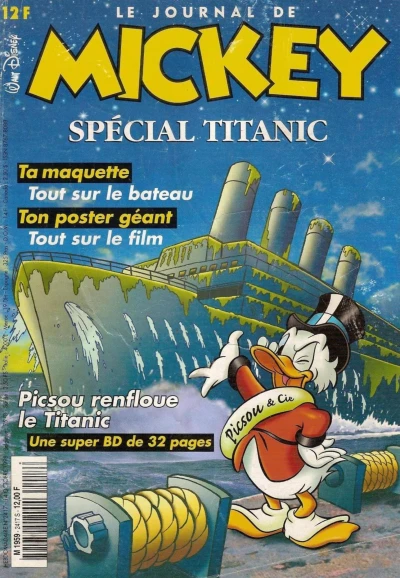 Cover of Issue #2417