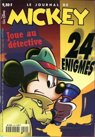 Cover of Issue #2420