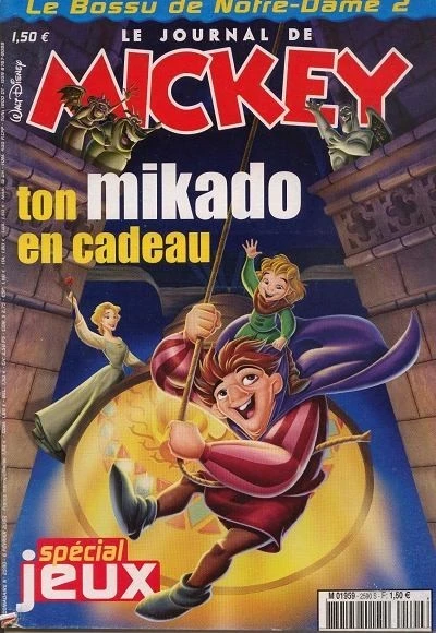 Cover of Issue #2590