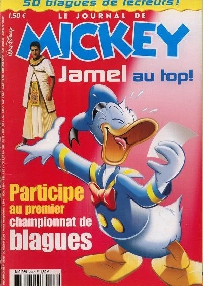 Cover of Issue #2592