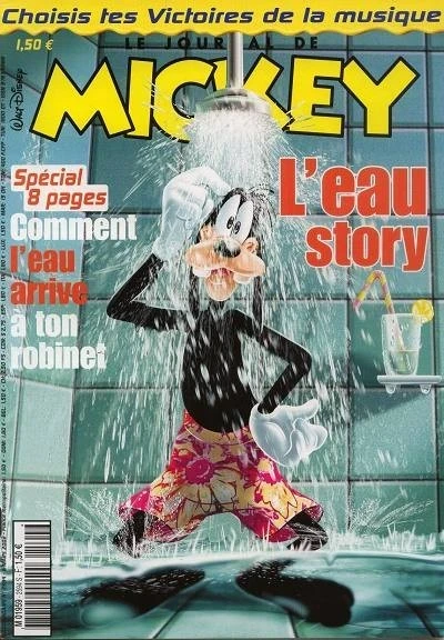 Cover of Issue #2594