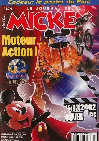 Cover of Issue #2595