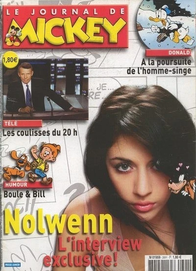 Cover of Issue #2691