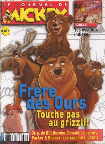 Cover of Issue #2693