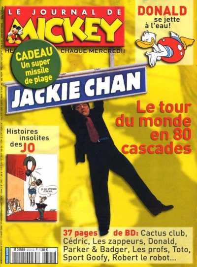 Cover of Issue #2721