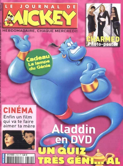 Cover of Issue #2729