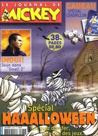 Cover of Dernier cri