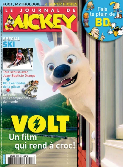 Cover of Issue #2955