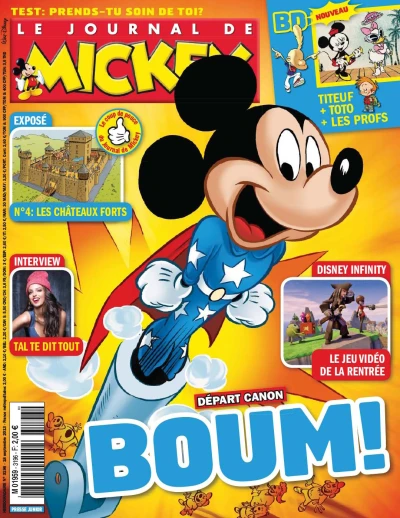 Cover of Issue #3196