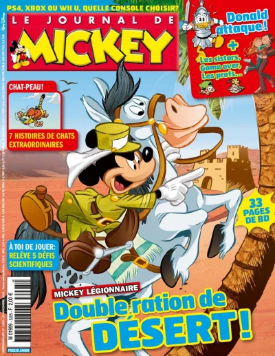 Cover of Issue #3205