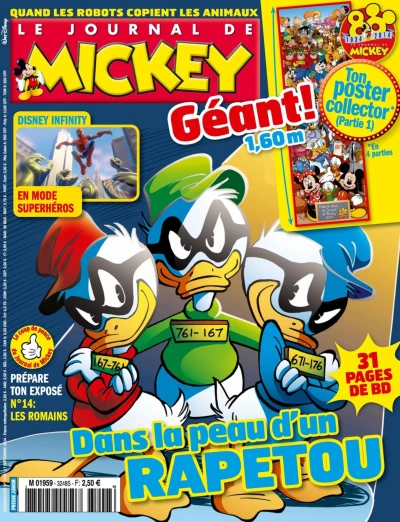 Cover of Issue #3248