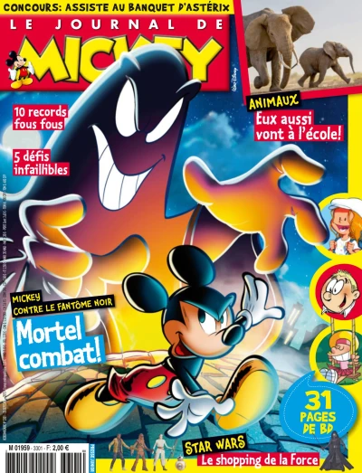 Cover of Issue #3301