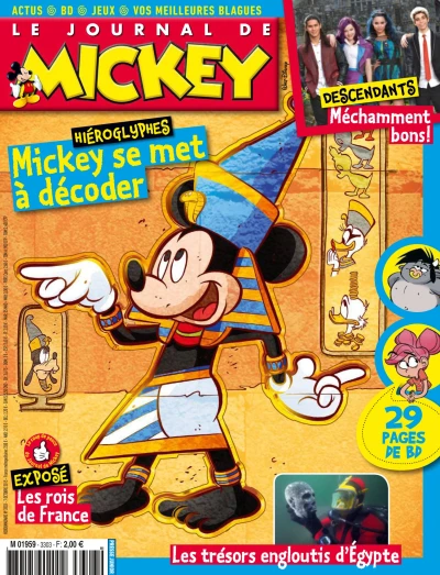 Cover of Issue #3303
