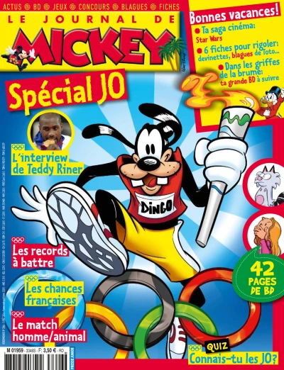 Cover of Issue #3346