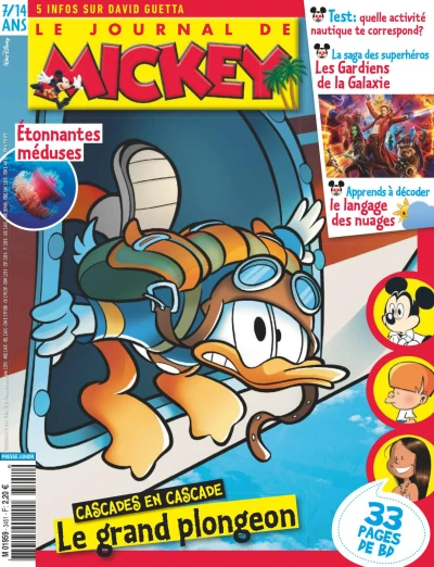 Cover of Issue #3451
