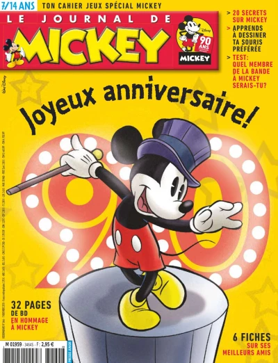 Cover of Issue #3464