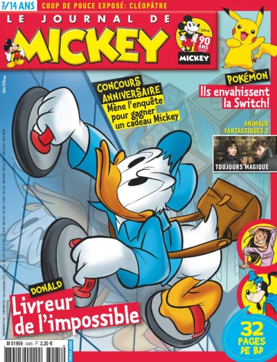 Cover of Issue #3465