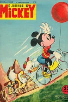 Tût-Tût le petit remorqueur