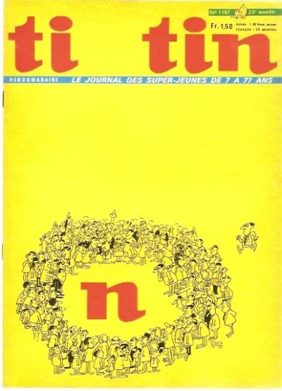 Cover of Volume #1197