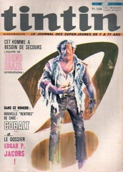 Cover of Volume #1198