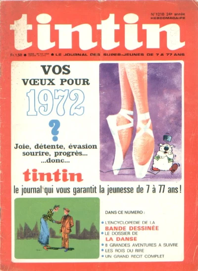Cover of Volume #1210