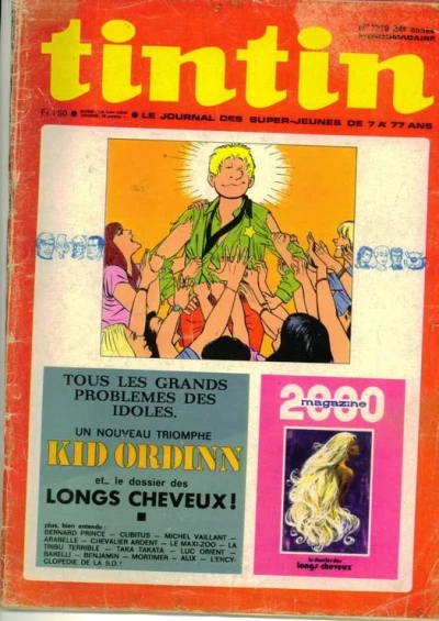 Cover of Volume #1219