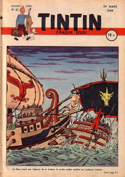 Cover of Volume #22